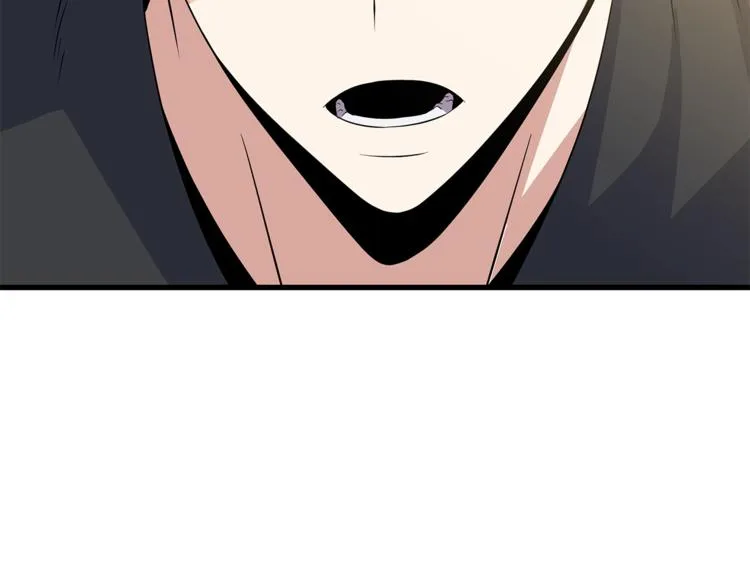 第43话 卑鄙之人 第173页