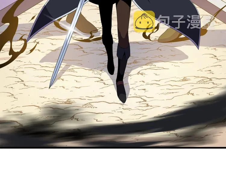 第43话 卑鄙之人 第190页