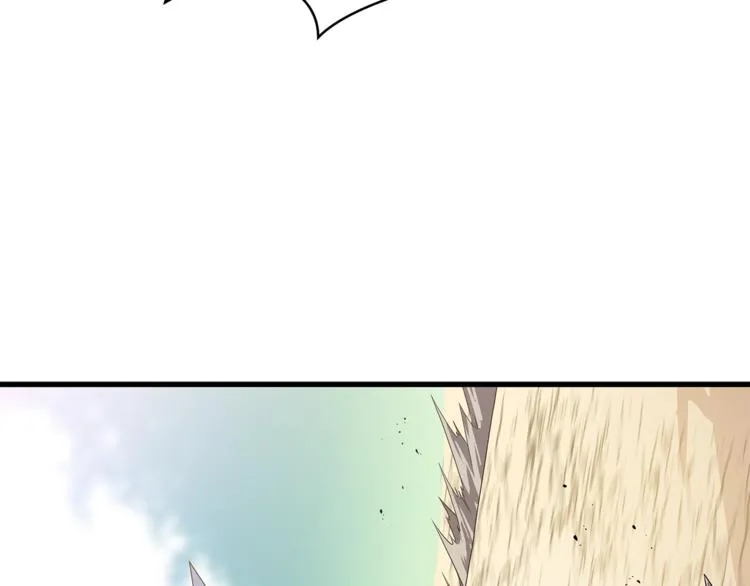 第43话 卑鄙之人 第207页