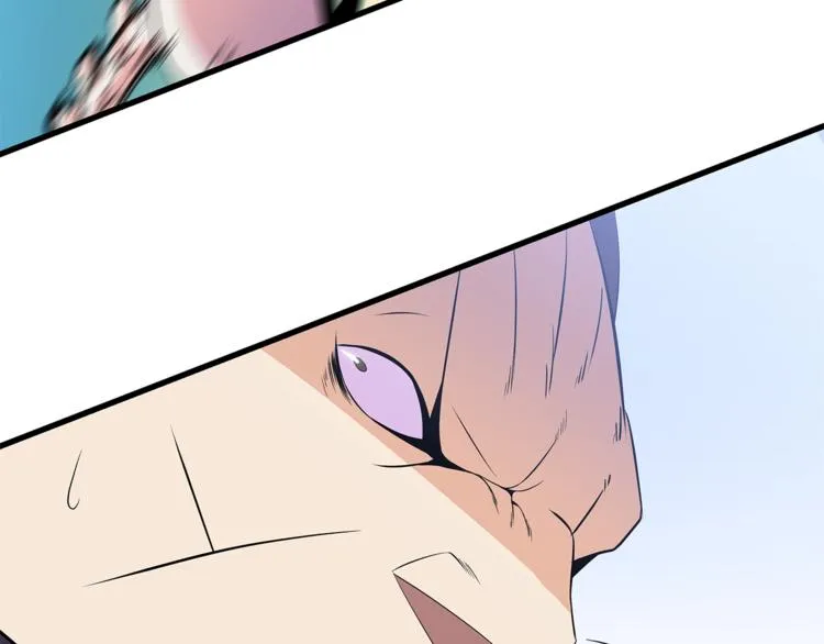 第43话 卑鄙之人 第210页