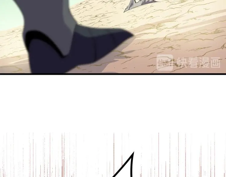 第43话 卑鄙之人 第215页