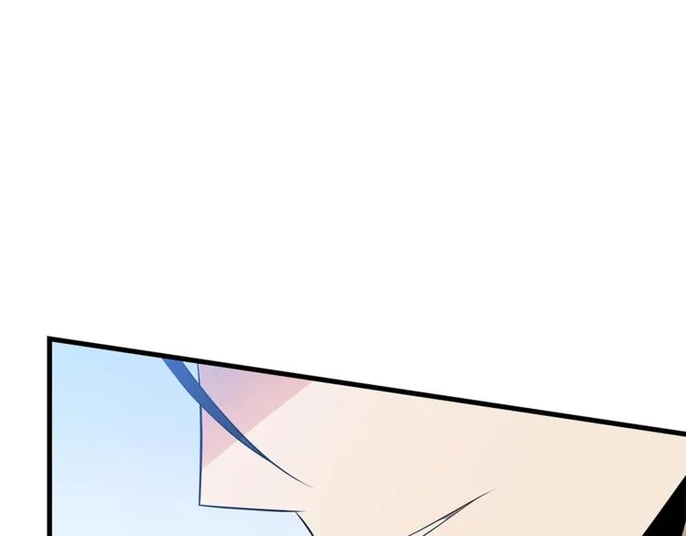 第43话 卑鄙之人 第227页