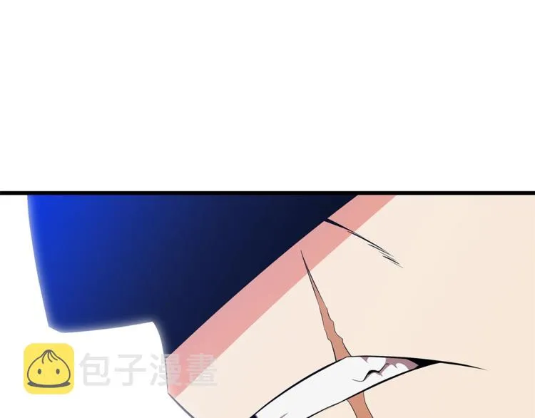 第42话 陷阱 第38页