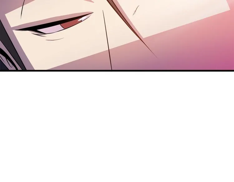 第42话 陷阱 第62页