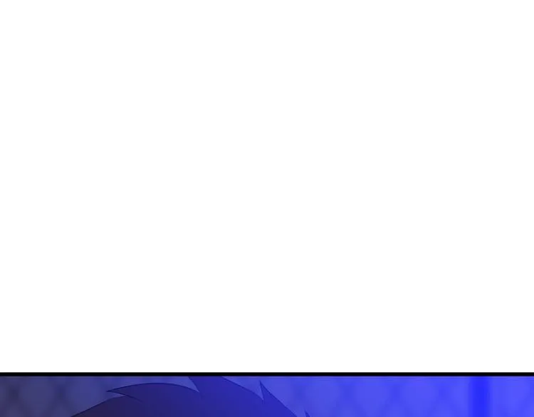 第42话 陷阱 第84页