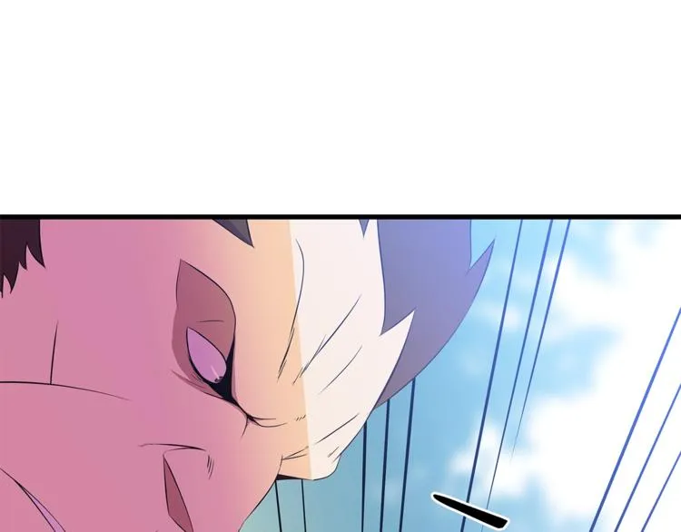 第42话 陷阱 第130页