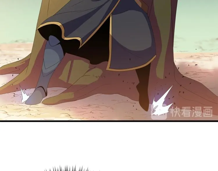 第42话 陷阱 第159页