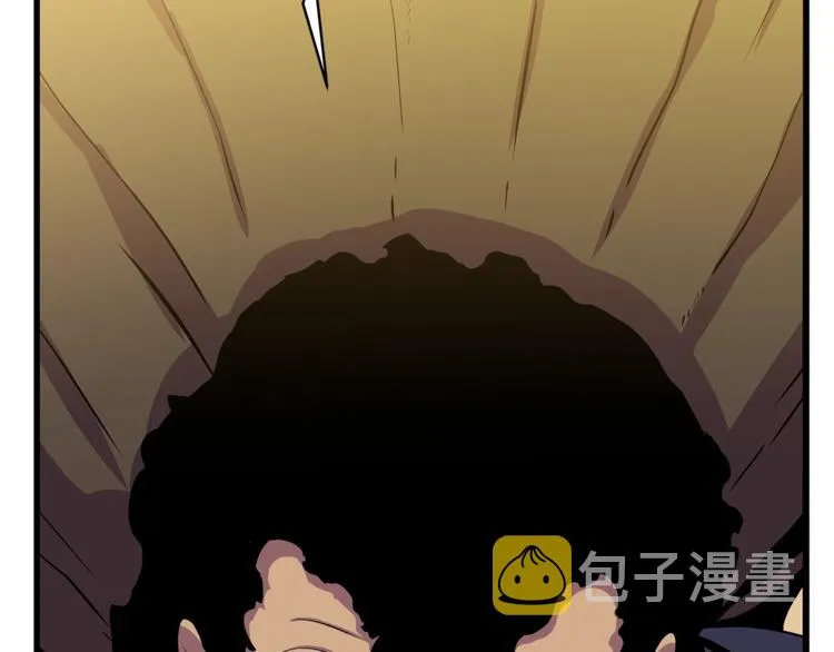 第42话 陷阱 第191页