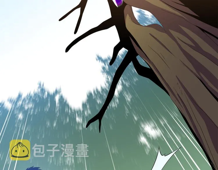 第42话 陷阱 第195页