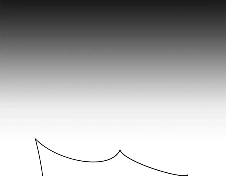第42话 陷阱 第204页
