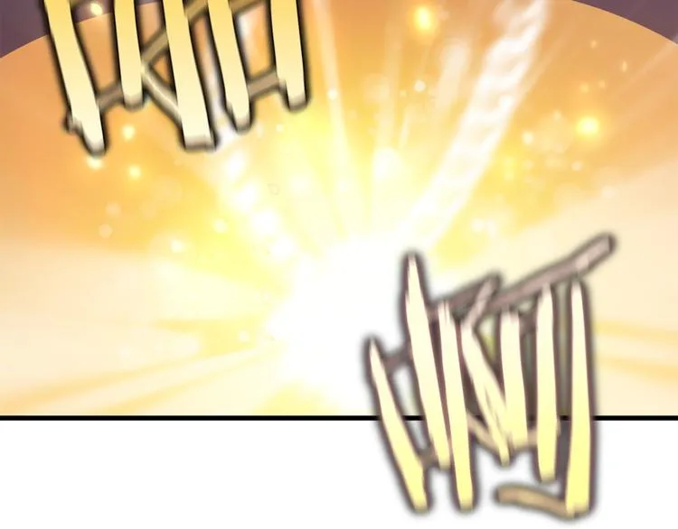 第44话 战术 第4页