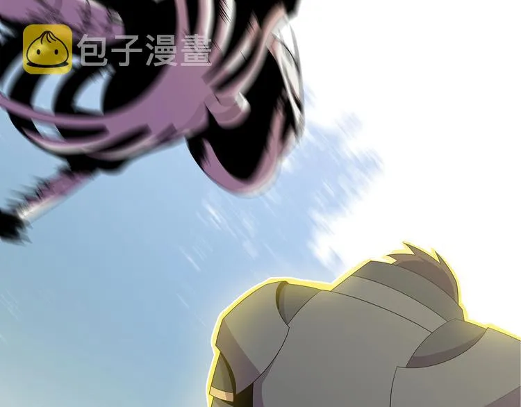 第44话 战术 第19页