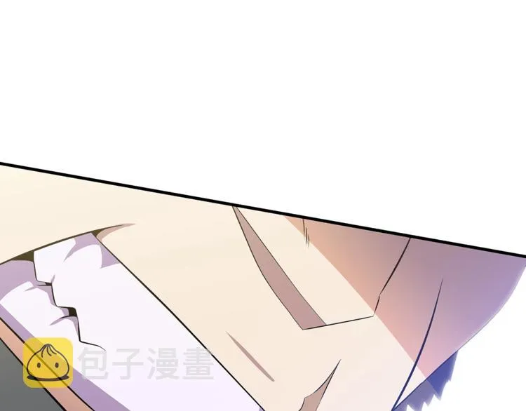 第44话 战术 第22页