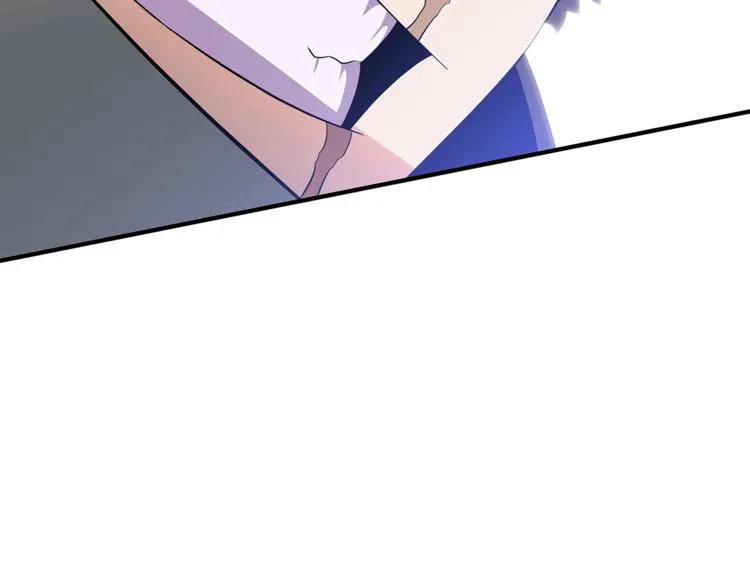 第44话 战术 第23页