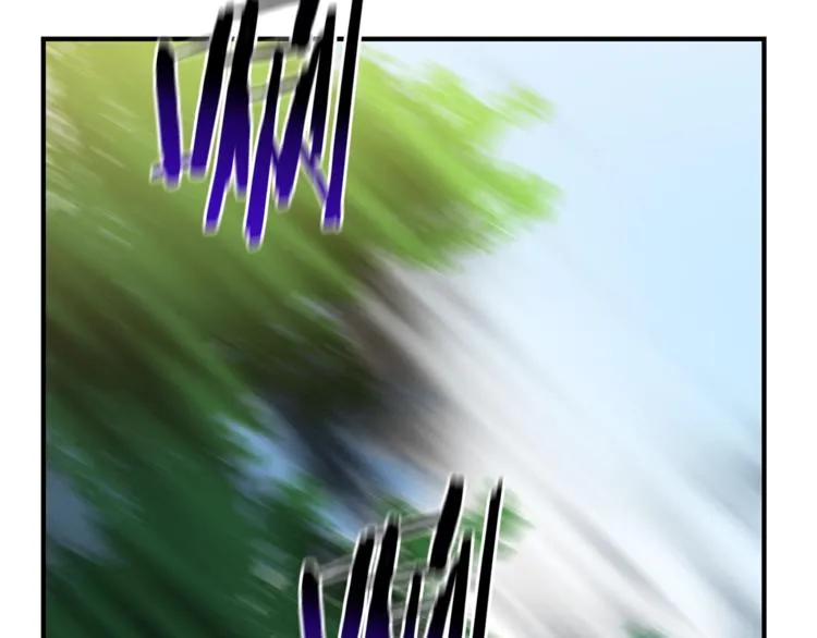 第44话 战术 第53页