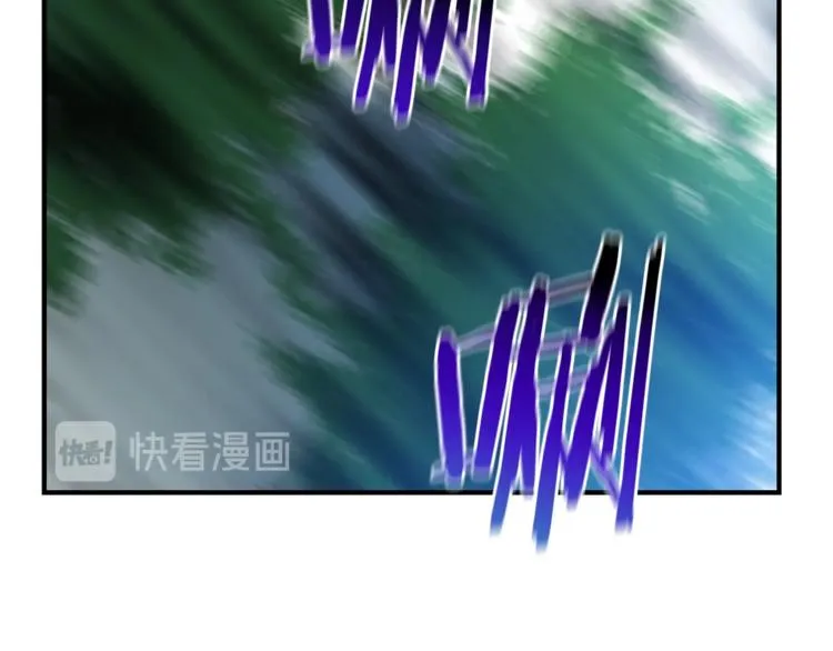 第44话 战术 第54页