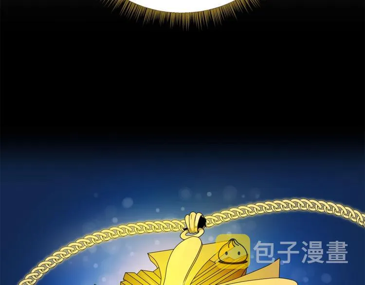 第44话 战术 第60页