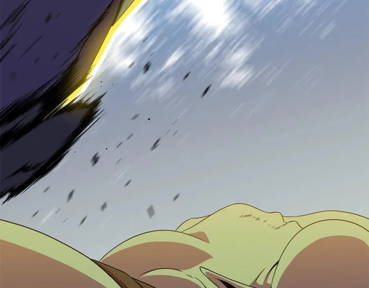 第44话 战术 第79页