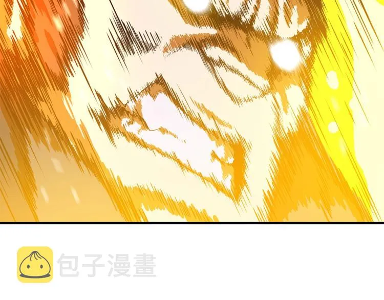 第44话 战术 第82页