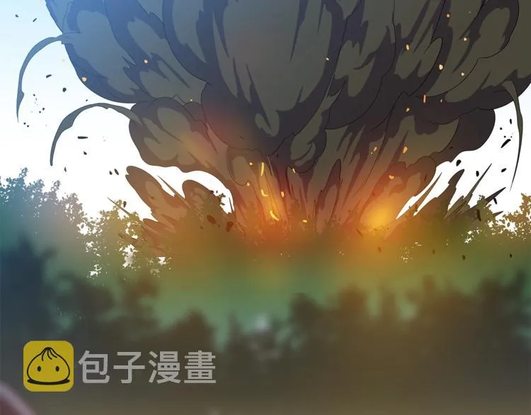 第44话 战术 第88页