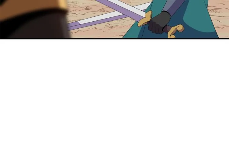 第44话 战术 第90页