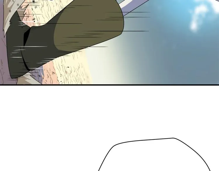 第44话 战术 第104页