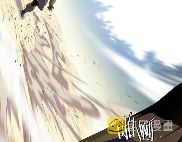 第44话 战术 第114页