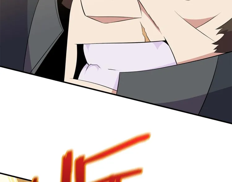 第44话 战术 第136页