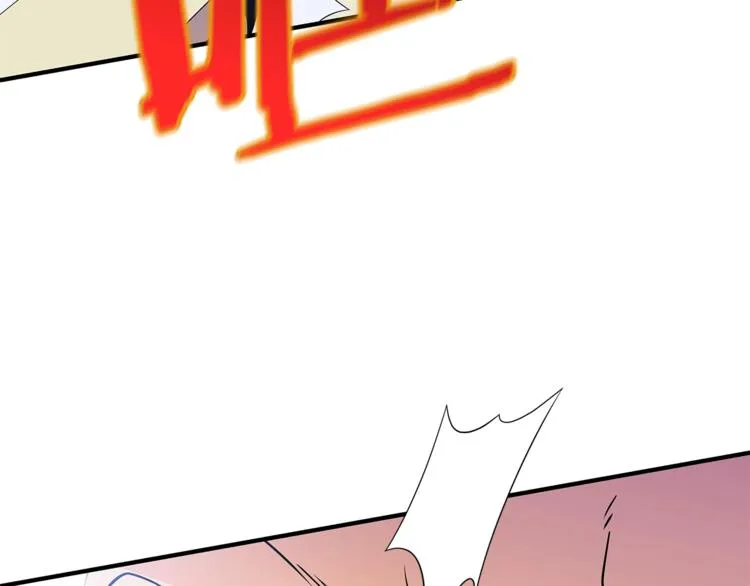第44话 战术 第139页