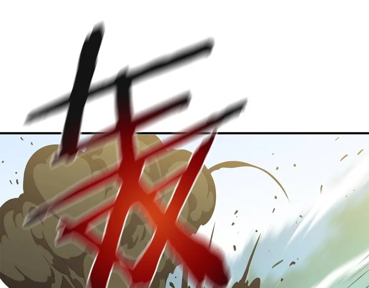 第44话 战术 第149页