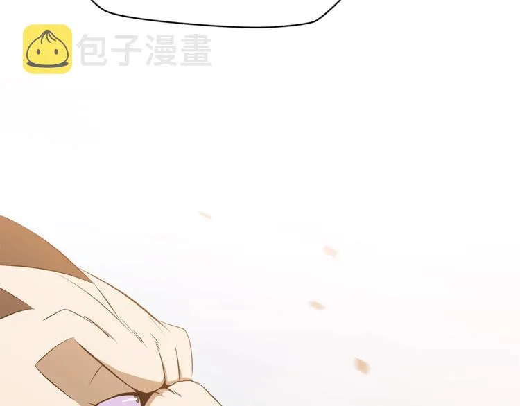 第44话 战术 第167页