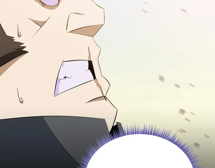 第44话 战术 第168页