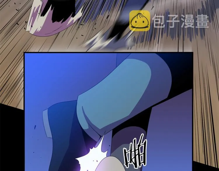 第44话 战术 第192页