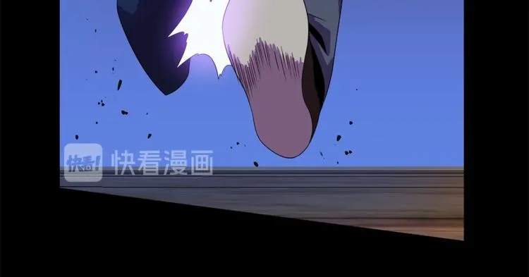 第44话 战术 第193页
