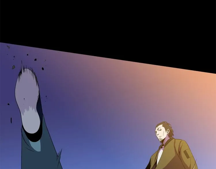 第44话 战术 第194页