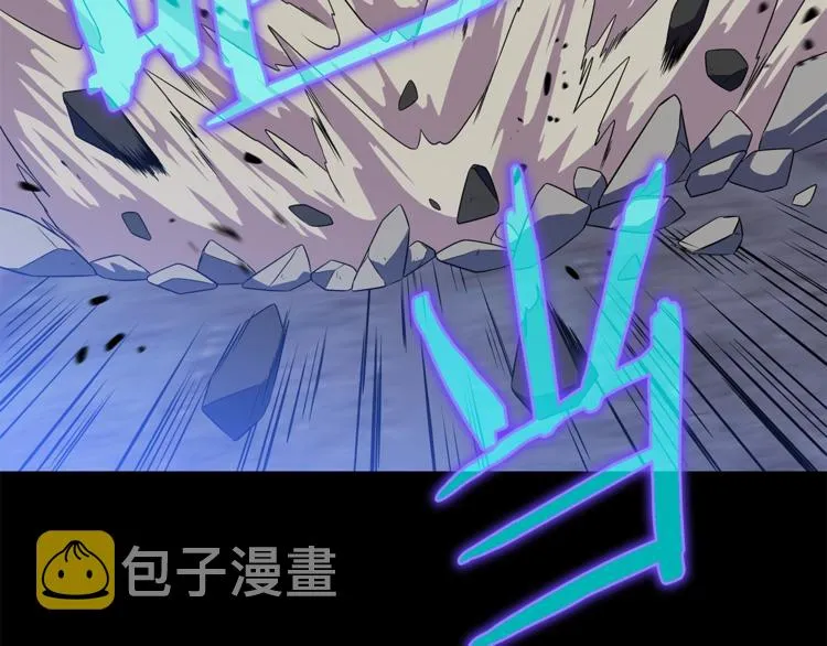 第44话 战术 第196页