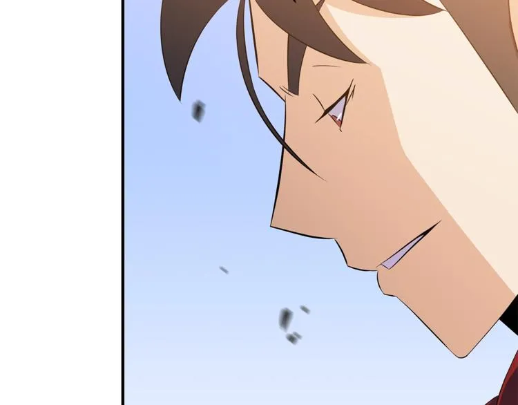第45话 了结 第14页