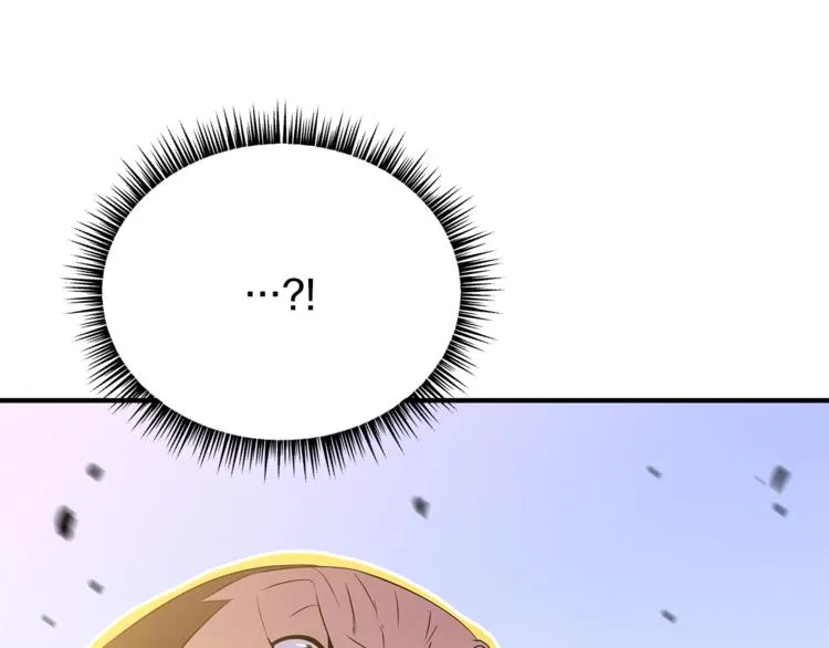 第45话 了结 第18页