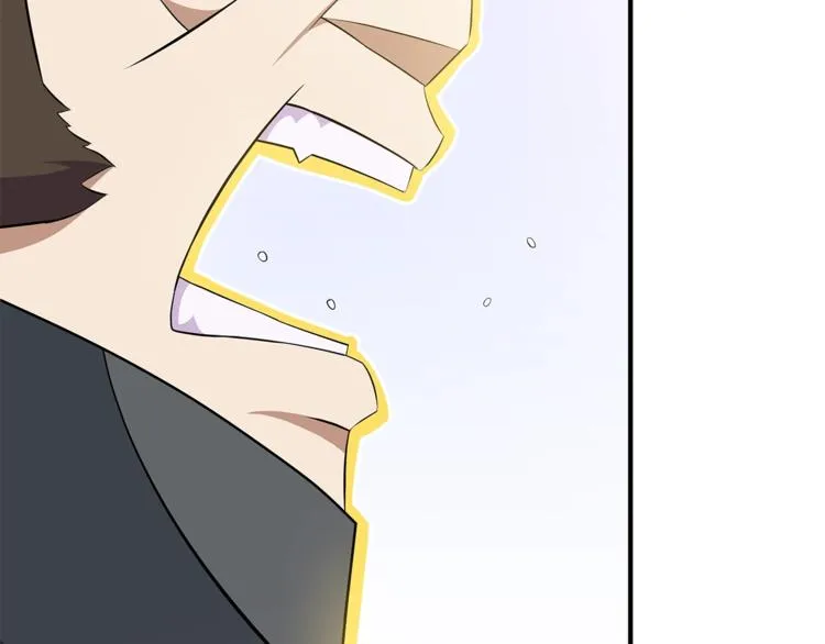 第45话 了结 第23页