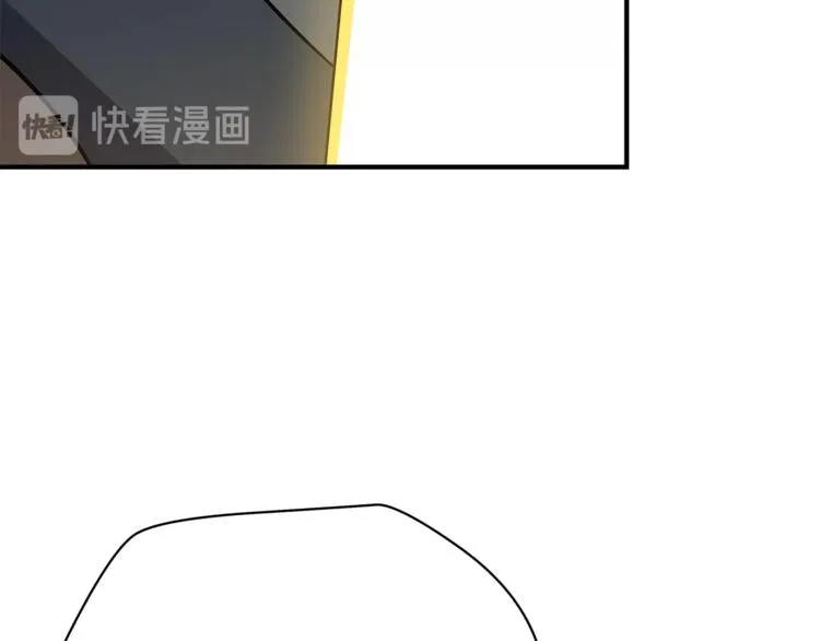 第45话 了结 第24页