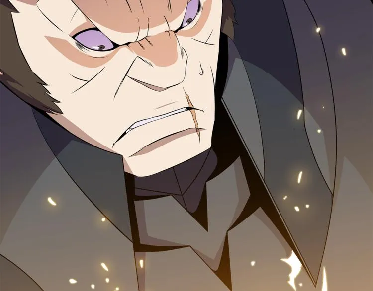 第45话 了结 第32页