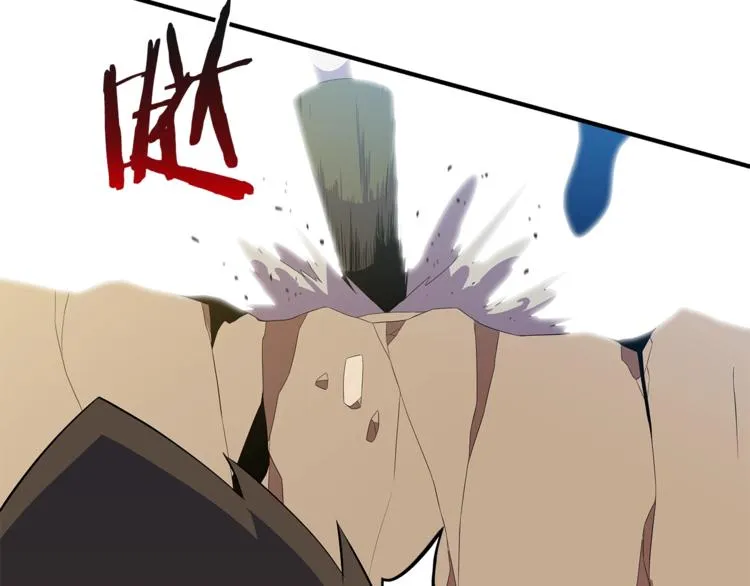 第45话 了结 第40页