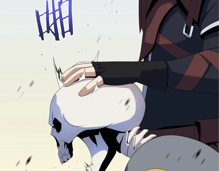 第45话 了结 第58页