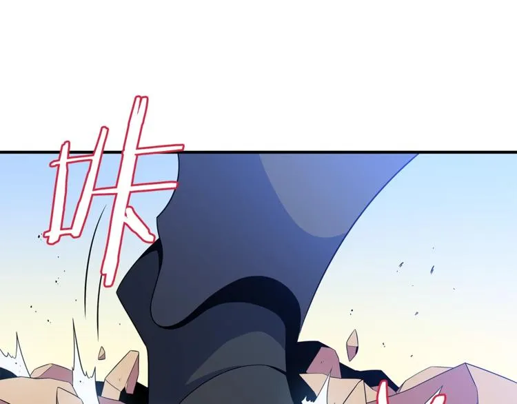 第45话 了结 第67页