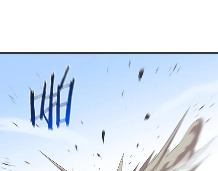 第45话 了结 第71页