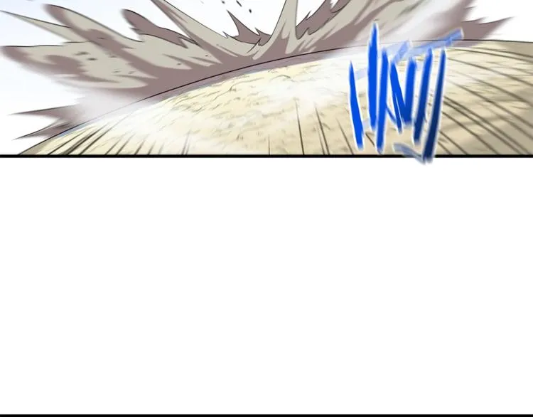 第45话 了结 第72页