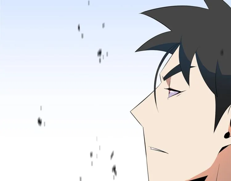 第45话 了结 第79页