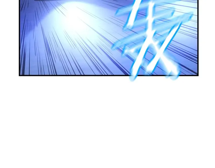 第45话 了结 第97页