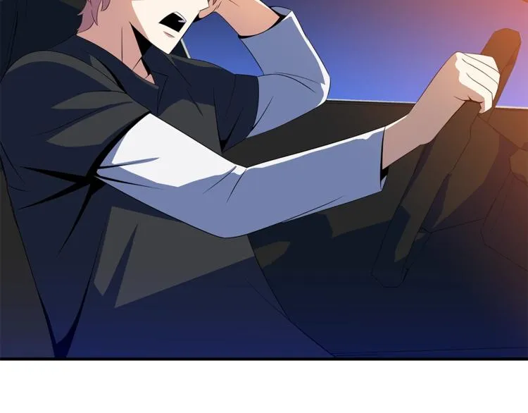 第45话 了结 第100页