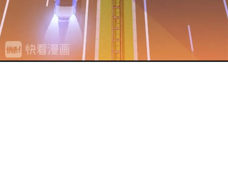 第45话 了结 第130页